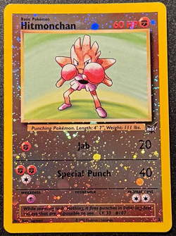 Hitmonchan WoTC Best of Game Promo 2 Pokemon Card Reverse Holo Swirls Near Mint - Image 1