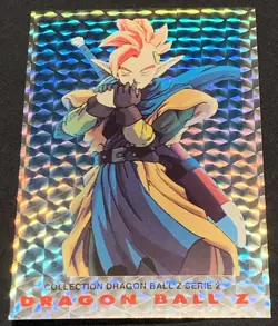 Dragon Ball Z DBZ 1989 Trading Card Bird Studio Series 2 Holo Prism #66 Tapion - Image 2