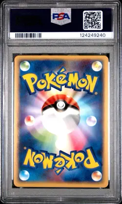 PSA 9 VENUSAUR ex 004/052 | Starter Deck Holo Graded Pokemon Card - Image 2
