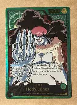 One piece Hody Jones (SP) Leader - Extra Booster: Anime 25th Collection (EB-02) - Image 1