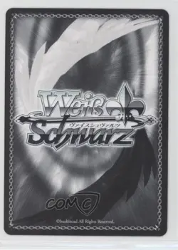 2020 Weiss Schwarz CCG: MobPsycho 100 Trial Deck Reigen: Banishing Salt Punch! - Image 2