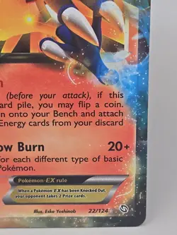 Pokemon TCG Cards Ho-Oh EX 22/124 Dragons Exalted Ultra Rare Holo EXC - Image 4