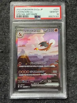 Pokemon TCG Charizard EX SAR 201/165 Japanese SV2a Card PSA 10 - Image 1