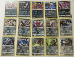 Pokemon Crown Zenith Complete 225 Card Common,/Uncommon/Rare/Holo/Rev Holo-LP - Image 5