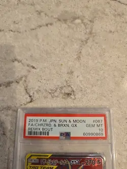 PSA 10 Gem Mint Charizard & Braixen GX 067/064 Remix Bout FA 2019 Japanese Card - Image 2