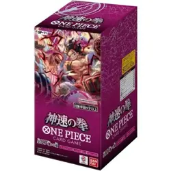 One Piece TCG: A Fist of Divine Speed (OP-11) Booster Box (Japanese) - Image 1