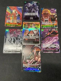 Japanese One Piece OP-13 Five Elders Complete Parallel Set (6 Alt Cards + Rare) - Image 1