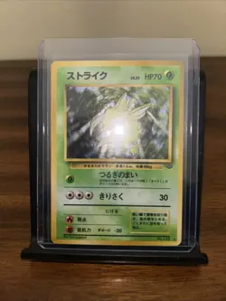 Pokemon TCG Scyther Jungle No.123 Holo Card Rare, MP Condition - Image 1