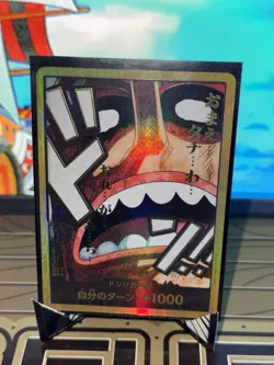 One Piece Usopp Gold Don!! Card Foil Single [Japanese] - Image 1