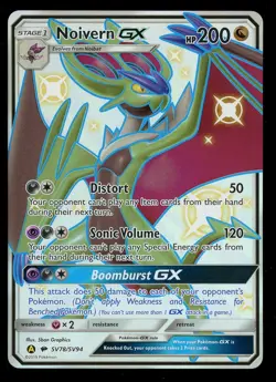 Pokemon Noivern GX SV78/SV94 Sun & Moon Hidden Fates Shiny Vault Near Mint - Image 1