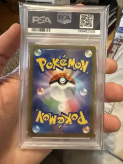 PSA 10 Pokemon - Mega Venusaur ex 087/063 SAR - Japanese Mega Brave - Image 2