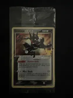 SEALED Pokemon Greninja Gold Star Holo Promo Black Star SWSH144 Celebrations - Image 1