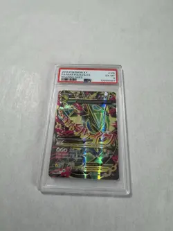 2015 POKEMON XY ROARING SKIES #105 FULL ART/M RAYQUAZA EX PSA 6 - Image 2