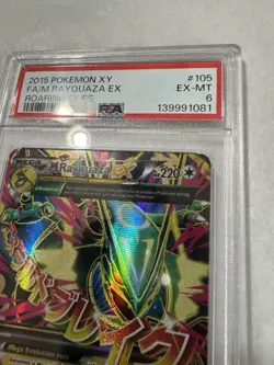 2015 POKEMON XY ROARING SKIES #105 FULL ART/M RAYQUAZA EX PSA 6 - Image 5