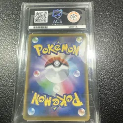 Pokemon TCG Flying Pikachu VMAX 24/28 25th Anniversary Japanese Ace Graded 10 - Image 2