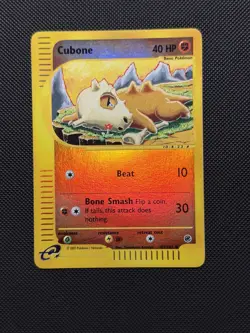 Cubone Expedition Reverse Holo E-Reader 103/165 Pokemon TCG Komiya - Image 1