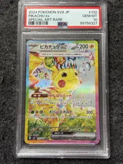 Pokemon TCG SV8 Pikachu EX SAR 132/106 Super Electric Breaker Japanese PSA 10 - Image 1