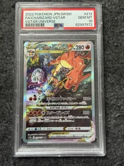 Pokemon TCG Charizard VSTAR Universe #212 SAR Japanese Edition PSA 10 - Image 1