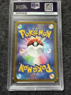 Pokemon TCG Charizard VSTAR Universe #212 SAR Japanese Edition PSA 10 - Image 2