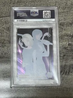 PSA 10 - Morinaga Dragon Ball x One Piece Android 18/Nico Robin - Image 2