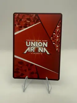 UNION ARENA 2.5 Dimensional Seduction Nonoa UA33BT/NGR-1-023_SR 2 Star JP - Image 2