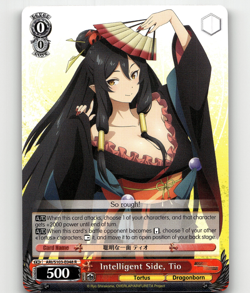 Weiss Intelligent Side, Tio - Arifureta: From Commonplace to World's Strongest - Image 1