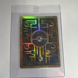 Pokemon TCG Ancient Mew Holo Card Lot - 2 Standard Card Stock Collectible Cards - Image 1