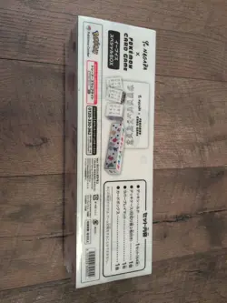 Sealed Yu NAGABA x Pokemon Card Game Eevee’s Special Box - US Seller - Image 3