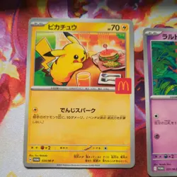 6set Pikachu 020/M-P McDonald Complete set Pokemon Cards Japanese - Image 2