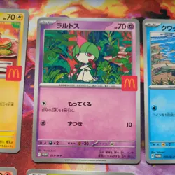 6set Pikachu 020/M-P McDonald Complete set Pokemon Cards Japanese - Image 3
