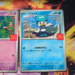 6set Pikachu 020/M-P McDonald Complete set Pokemon Cards Japanese - Image 4
