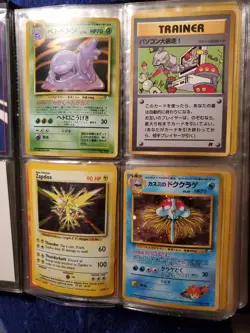 Pokemon Card Collection Lot Base Set, Holos, Jungle, Fossil. 400+ Cards - Image 2