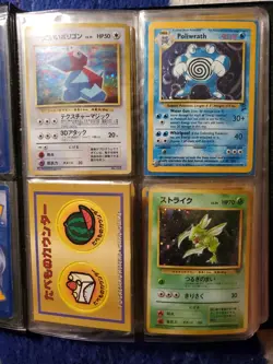 Pokemon Card Collection Lot Base Set, Holos, Jungle, Fossil. 400+ Cards - Image 4