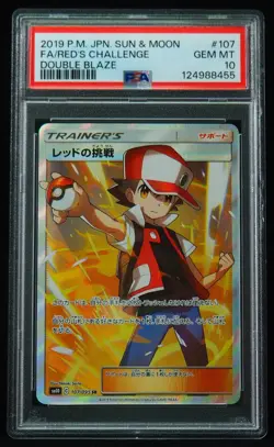 Red's Challenge 107 PSA 10 Double Blaze Trainer Pokemon Card - Image 1