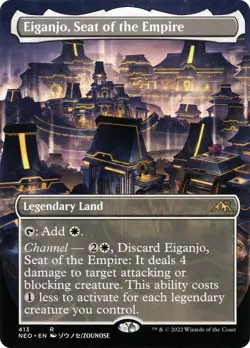 Eiganjo, Seat of the Empire (Borderless) - 413 / English / Near Mint MTG - Image 1
