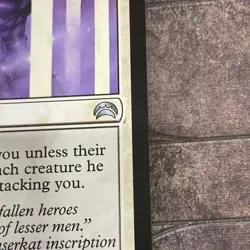 Ghostly Prison #7 Planechase 2012 Magic MTG TCG LP - Image 5