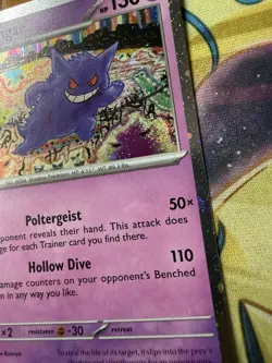 SWIRL - Gengar 094/165 Cosmos Holo Pokemon 151 SWSH Sam’s Club Exclusive NM - Image 2