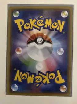 [NM] Pokemon Mewtwo EX 042/171 The Best of XY Japanese - Image 2