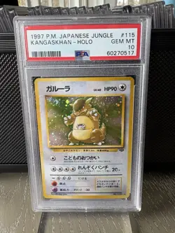Kangaskhan Pokemon Jungle Holo (Japanese) PSA 10 - Image 1