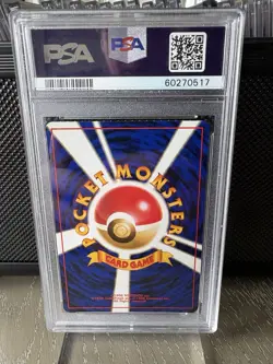 Kangaskhan Pokemon Jungle Holo (Japanese) PSA 10 - Image 2