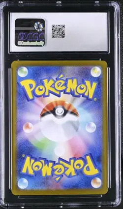 Graded CGC 8.5 Japanese Scolipede Art Rare AR #140 Black Bolt sv11B Pokemon TCG - Image 2