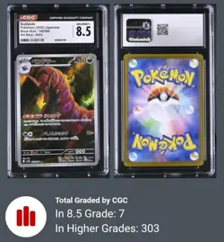Graded CGC 8.5 Japanese Scolipede Art Rare AR #140 Black Bolt sv11B Pokemon TCG - Image 3