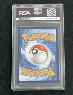 2023 POKEMON MEW EN-151 SPECIAL ILLUSTRATION RARE #200/165 BLASTOISE EX PSA 8 - Image 2