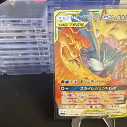 Pokemon Japanese Moltres & Zapdos & Articuno GX 102/173 Sm12a Tag Team - Image 2