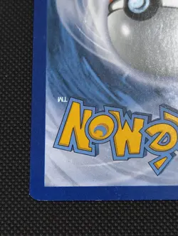 Pokemon TCG Bonnie Full Art Sm Forbidden Light 128/131 - Image 4