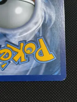 Pokemon TCG Bonnie Full Art Sm Forbidden Light 128/131 - Image 5