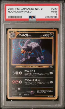 Pokemon Japanese Neo 2 #229 Houndoom Holo PSA 9 Mint (2000) - Image 1