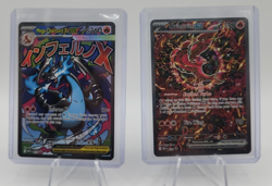 Pokemon TCG Mega Charizard X ex 23 AND Oricorio ex 24 Promo - Image 1