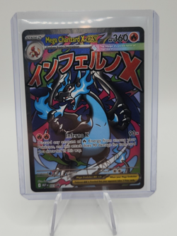 Pokemon TCG Mega Charizard X ex 23 AND Oricorio ex 24 Promo - Image 2