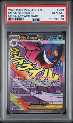 2026 POKEMON ASC EN-ASCENDED HEROES #269 MEGA GENGAR EX MEGA ATTACK RARE PSA 10 - Image 1